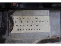 HINO Ranger Aluminum Wing TKG-GD7JLAA 2017 450,261km_29