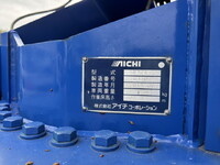 HINO Ranger Cherry Picker TKG-FC9JGAP 2015 25,922km_8