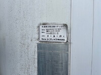 HINO Dutro Refrigerator & Freezer Truck TQG-XKU710M 2014 384,000km_17