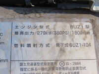 ISUZU Giga Mixer Truck 2KG-CXZ77CT 2019 124,500km_16