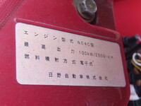 HINO Dutro Truck (With 3 Steps Of Cranes) TKG-XZU650M 2013 85,500km_16