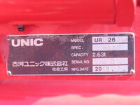 HINO Dutro Truck (With 3 Steps Of Cranes) TKG-XZU650M 2013 85,500km_26