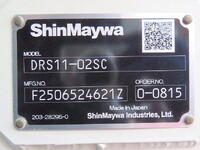 MITSUBISHI FUSO Super Great Dump 2PG-FV80HX 2025 1,700km_27