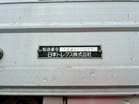 ISUZU Giga Aluminum Wing QKG-CYJ77B 2017 637,000km_11