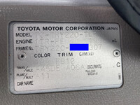 TOYOTA Toyoace Flat Body TC-TRY220 2003 54,961km_27
