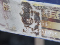 ISUZU Forward Deep Dump TKG-FRR90S2 2017 166,000km_19