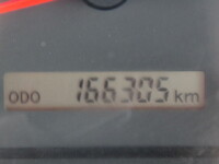 ISUZU Forward Deep Dump TKG-FRR90S2 2017 166,000km_25