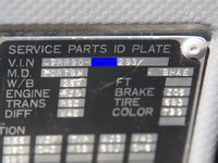 ISUZU Forward Deep Dump TKG-FRR90S2 2017 166,000km_26