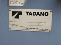 MITSUBISHI FUSO Canter Truck (With 3 Steps Of Cranes) KK-FE70EB 2004 177,386km_11