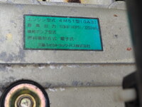 MITSUBISHI FUSO Canter Truck (With 3 Steps Of Cranes) KK-FE70EB 2004 177,386km_32