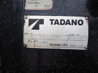 MITSUBISHI FUSO Canter Truck (With 3 Steps Of Cranes) KK-FE73EEX 2003 154,866km_11