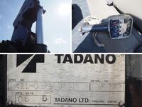 MITSUBISHI FUSO Canter Truck (With 4 Steps Of Cranes) KK-FE73EEX 2003 154,955km_18