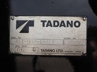 MITSUBISHI FUSO Canter Truck (With 4 Steps Of Cranes) KK-FE73EEX 2003 154,955km_9