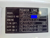 MITSUBISHI FUSO Super Great Self Loader (With 3 Steps Of Cranes) QPG-FS64VZ 2015 698,000km_19