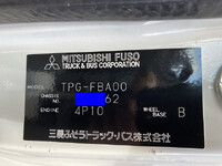 MITSUBISHI FUSO Canter Aluminum Van TPG-FBA00 2018 35,000km_39