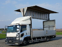 ISUZU Forward Aluminum Wing TKG-FRR90T2 2014 754,700km_1