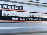 ISUZU Forward Aluminum Wing TKG-FRR90T2 2014 754,700km_9