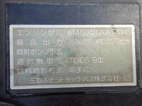MITSUBISHI FUSO Fighter Aluminum Wing 2KG-FK61F 2019 645,600km_32
