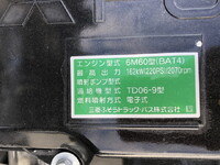 MITSUBISHI FUSO Fighter Dump 2KG-FK62F 2025 1,000km_40