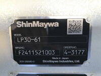 MITSUBISHI FUSO Canter Tank Lorry 2RG-FEAV0 2025 1,000km_21