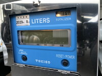 MITSUBISHI FUSO Canter Tank Lorry 2RG-FEAV0 2025 1,000km_28