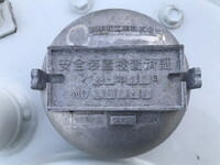 MITSUBISHI FUSO Canter Tank Lorry 2RG-FEAV0 2025 1,000km_32