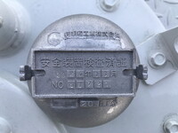 MITSUBISHI FUSO Canter Tank Lorry 2RG-FEAV0 2025 1,000km_33