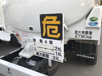 MITSUBISHI FUSO Canter Tank Lorry 2RG-FEAV0 2025 1,000km_37