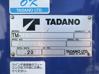 ISUZU Forward Truck (With 4 Steps Of Cranes) 2PG-FRR90S2 2023 21,000km_21