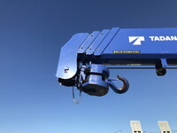 ISUZU Forward Truck (With 4 Steps Of Cranes) 2PG-FRR90S2 2023 21,000km_25