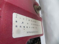 HINO Ranger Dump TKG-FC9JCAA 2015 123,306km_11