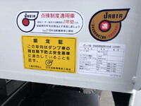 MITSUBISHI FUSO Canter Dump 2RG-FBA60 2025 1,000km_22