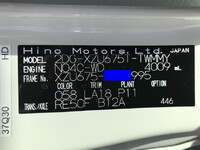 HINO Dutro Dump 2DG-XZU675T 2025 1,000km_32