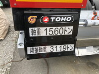 Others Others Others TD50J7TS2  0km_14