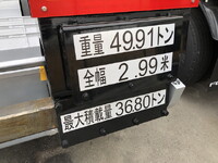 Others Others Others TD50J7TS2  0km_16