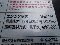 ISUZU Forward Aluminum Wing 2RG-FSR90T2 2018 415,500km_17