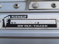 ISUZU Forward Aluminum Wing 2RG-FSR90T2 2018 415,500km_27