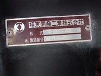 MITSUBISHI FUSO Canter Deep Dump TPG-FDA60 2019 46,067km_15