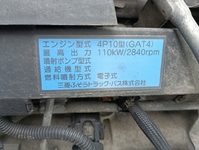 MITSUBISHI FUSO Canter Deep Dump TPG-FDA60 2019 46,067km_19