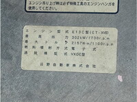 HINO Profia Trailer Head QPG-SH1EDDG 2017 271,350km_16