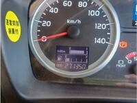 HINO Profia Trailer Head QPG-SH1EDDG 2017 271,350km_27