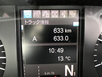 MITSUBISHI FUSO Others Deep Dump 2PG-FV80VZ 2025 1,000km_12