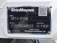 MITSUBISHI FUSO Others Deep Dump 2PG-FV80VZ 2025 1,000km_36