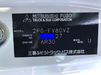 MITSUBISHI FUSO Others Deep Dump 2PG-FV80VZ 2025 1,000km_37