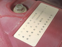 HINO Dutro Loader Dump TKG-XZU620T 2018 140,358km_20