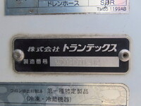 HINO Ranger Refrigerator & Freezer Truck TKG-FD7JLAA 2017 265,500km_27