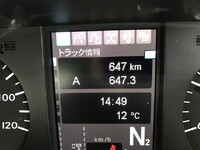 MITSUBISHI FUSO Others Dump 2PG-FV80HX 2025 1,000km_9