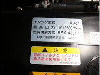 ISUZU Elf Flat Body TPG-NJS85A 2019 150,574km_33