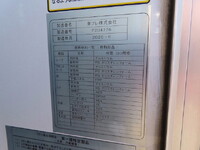 HINO Ranger Refrigerator & Freezer Truck 2KG-FD2ABG 2020 394,000km_34