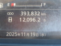 HINO Ranger Refrigerator & Freezer Truck 2KG-FD2ABG 2020 394,000km_37